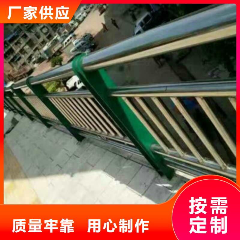 【景观木纹护栏】道路隔离护栏用的放心