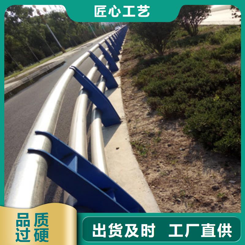 【景观木纹护栏-【道路护栏】行业优选】