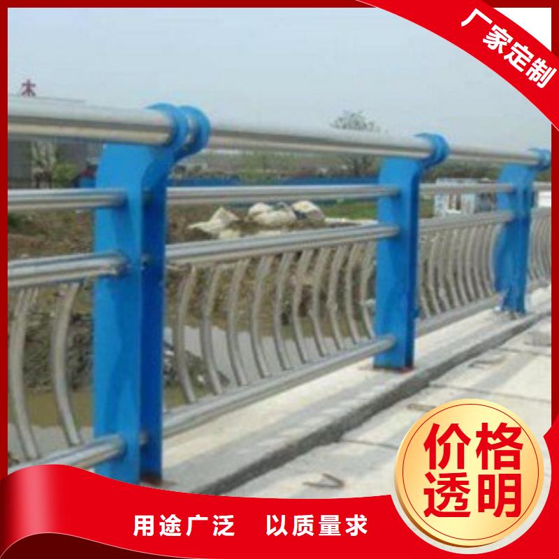 景观木纹护栏桥梁防撞护栏客户满意度高