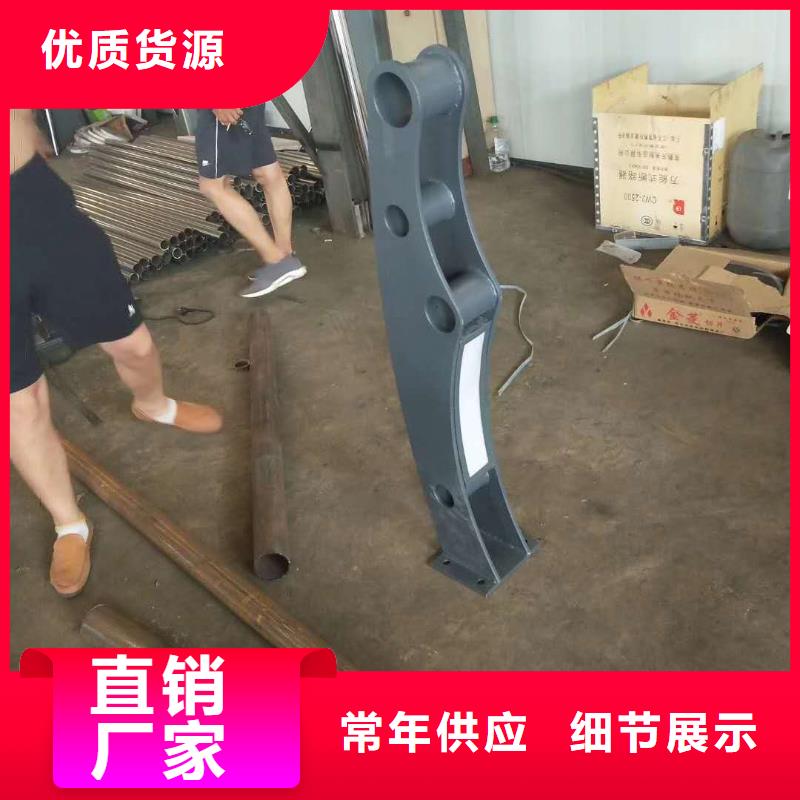 桥梁护栏,【道路护栏】好产品不怕比