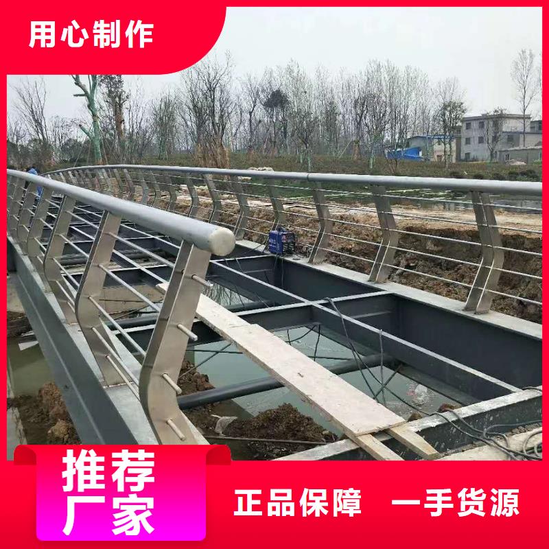 防撞护栏公路护栏严选好货