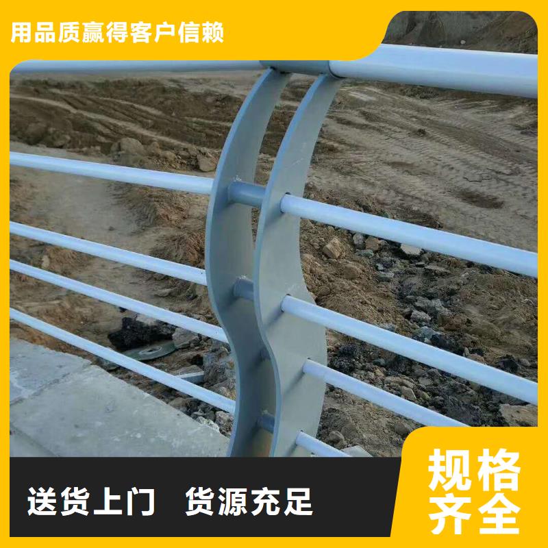 防撞护栏-公路护栏直销厂家