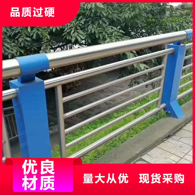 【防撞护栏_公路护栏实力厂家直销】