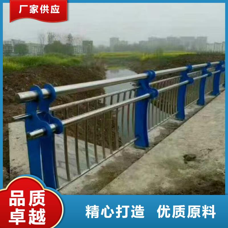 道路护栏_道路隔离护栏品质卓越