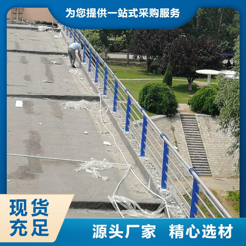 道路护栏,201不锈钢复合管技术先进