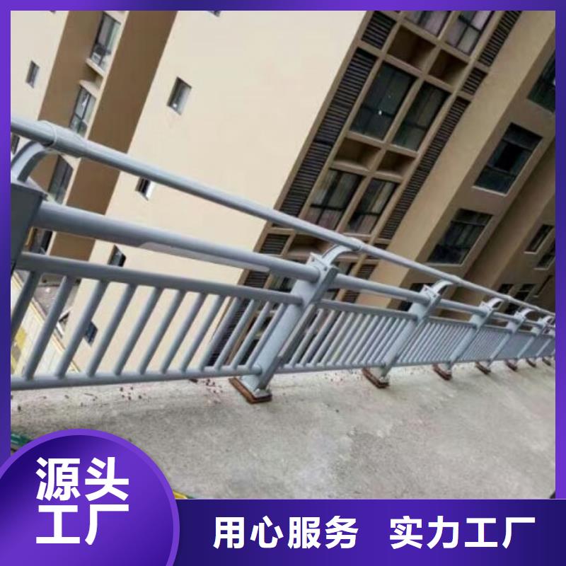 【灯光护栏公路护栏免费询价】