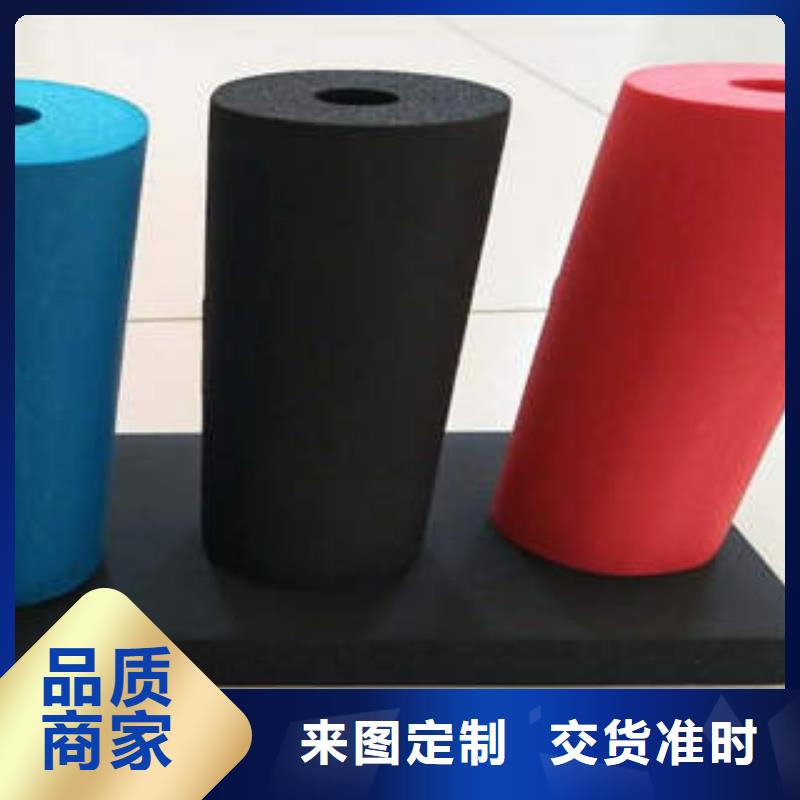 橡塑制品-像塑管严选用料