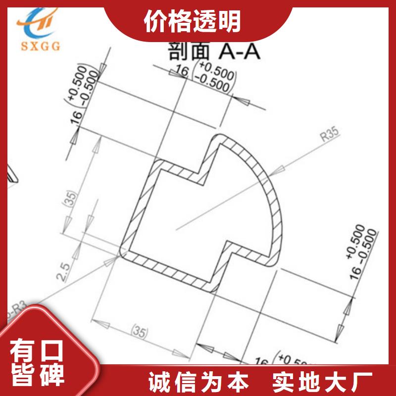 异型管【Q355B方管】批发供应