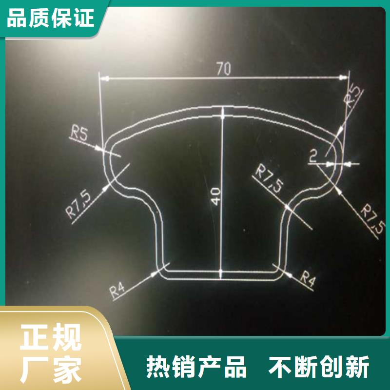 异型管方形无缝管来图定制量大从优