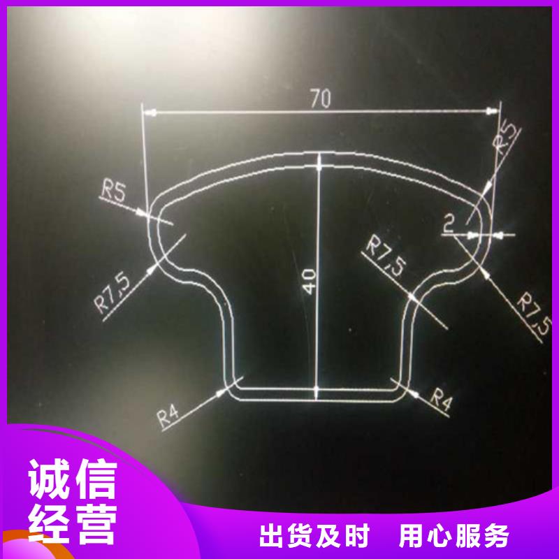 【异型管】矩形方管型号齐全