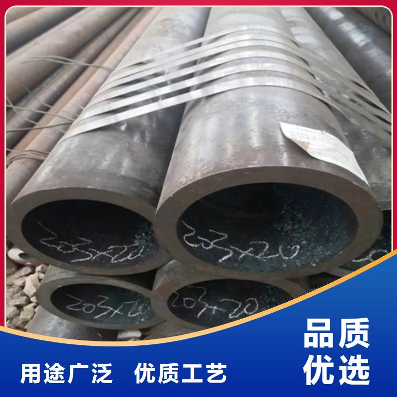 北京附近大口径厚壁钢管推荐货源