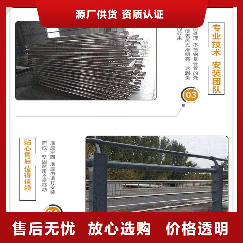 【护栏】大口径无缝钢管专业供货品质管控