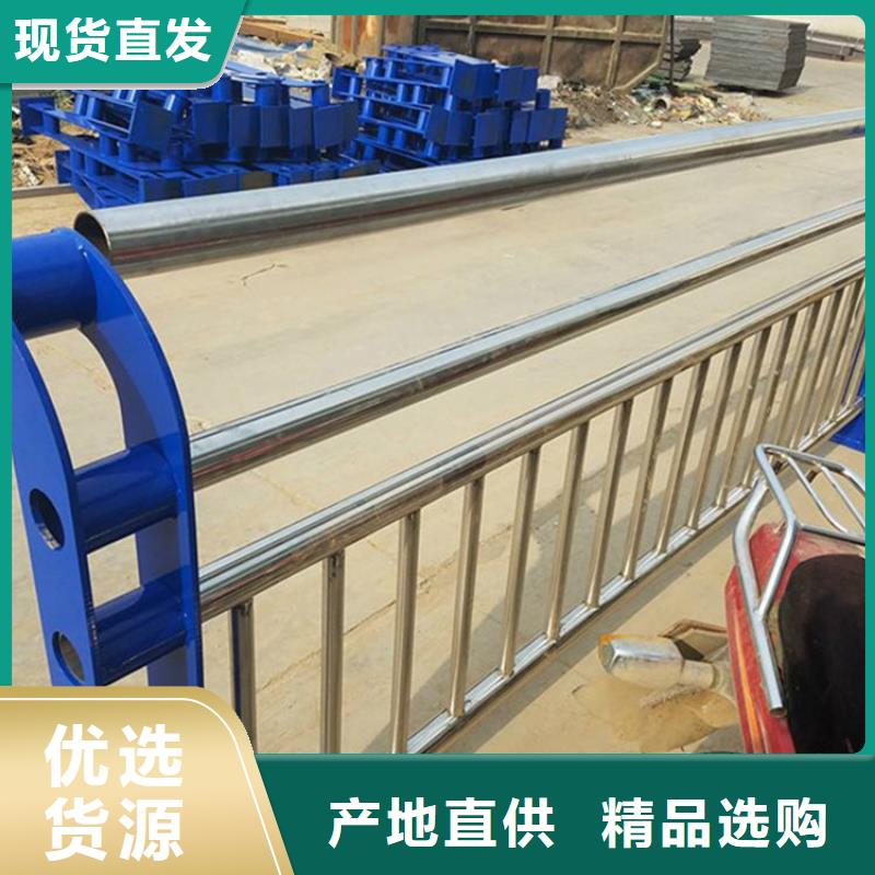 护栏-无缝钢管厂产品性能