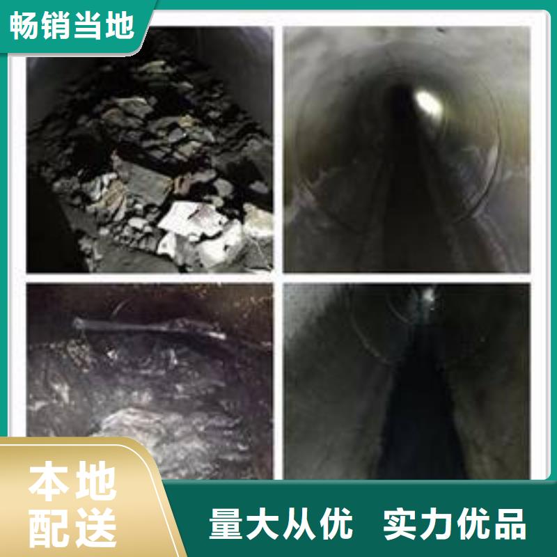 清淤雨污管道改造品质优选