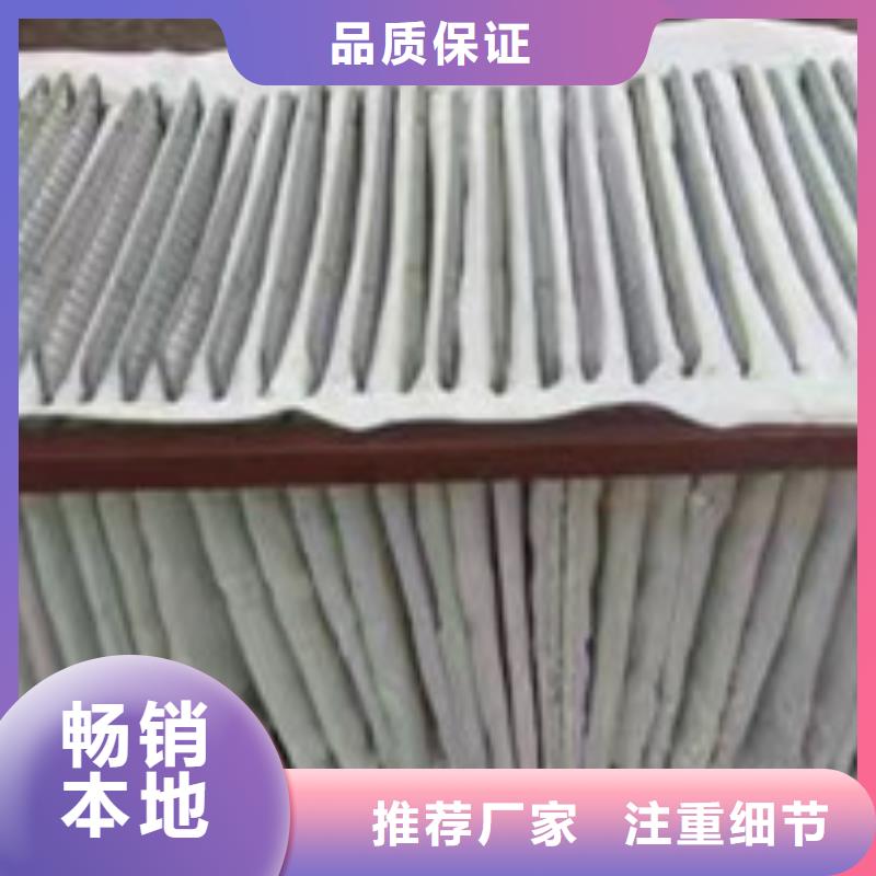 除尘器布袋放心得选择