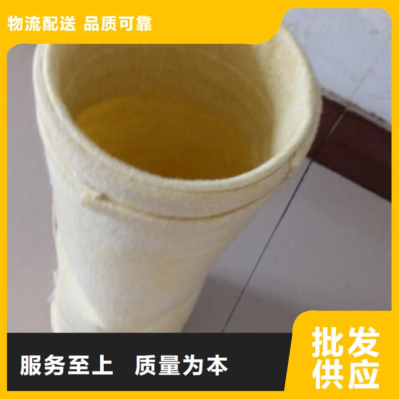 除尘器布袋,【滤筒除尘器】销售的是诚信