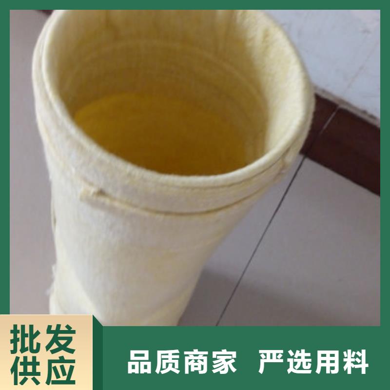 除尘器布袋工业布袋除尘器实力优品