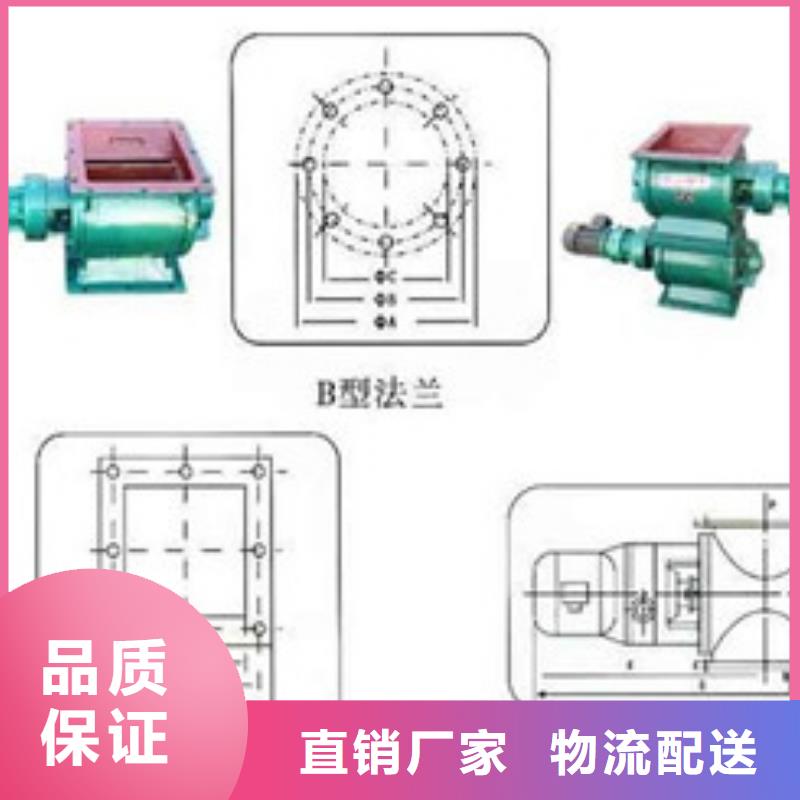 卸料器单机布袋除尘器一手货源源头厂家