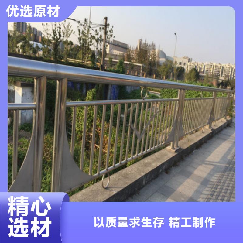 桥梁护栏【中央分隔栏】严选用料