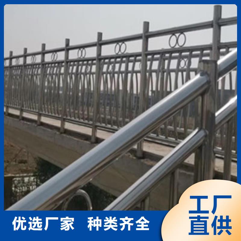 桥梁护栏【不锈钢复合管】甄选好物