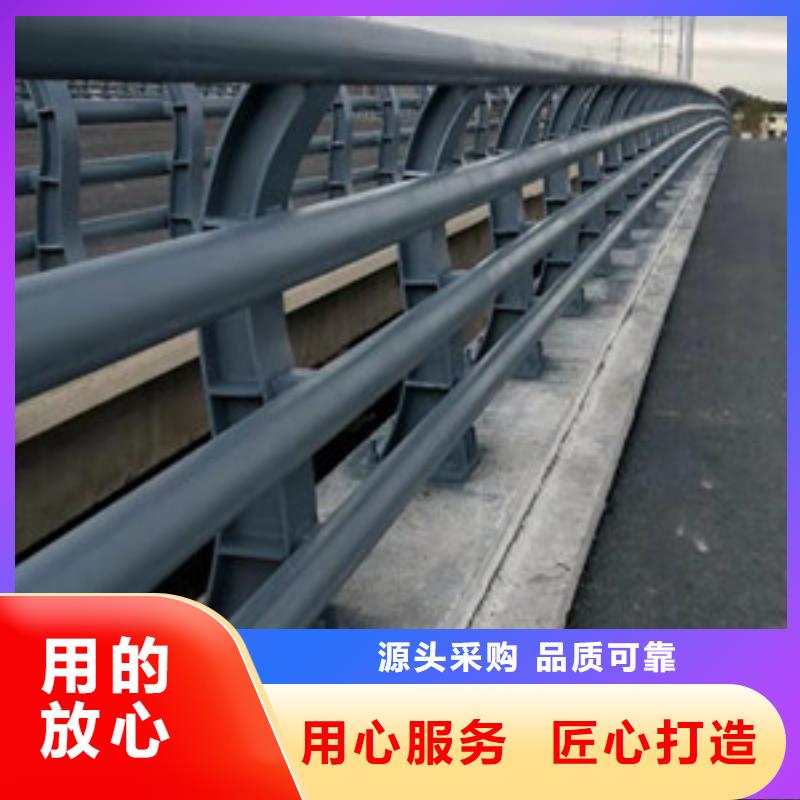 防撞护栏,【道路护栏】实力公司