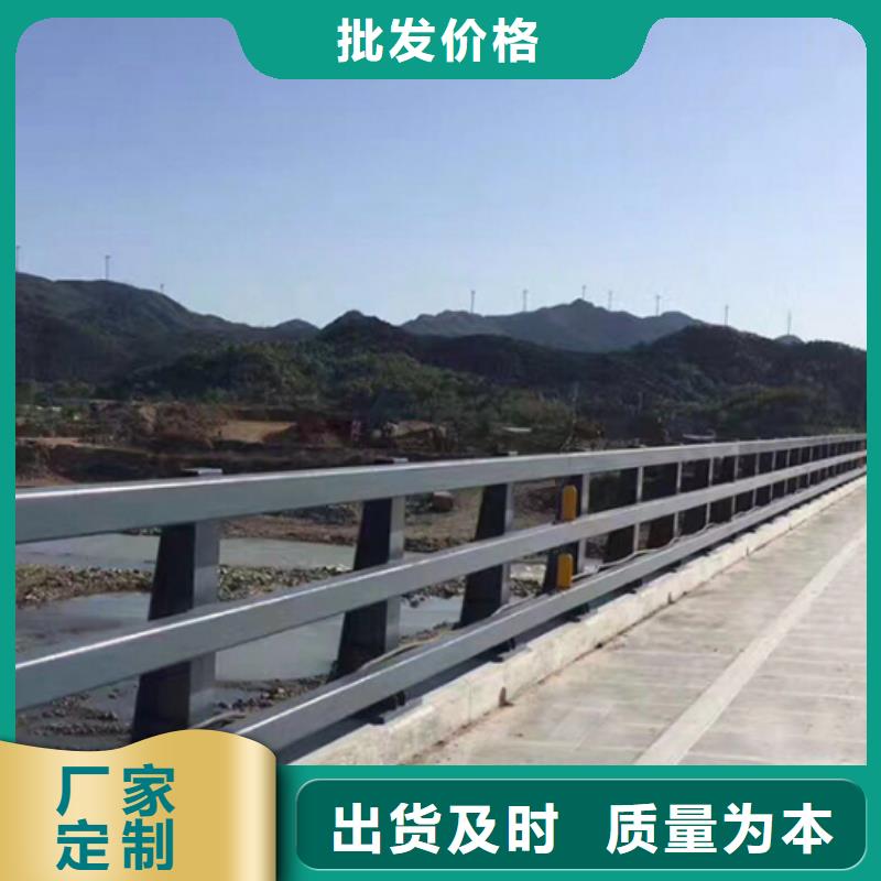 防撞护栏,【道路护栏】实力公司