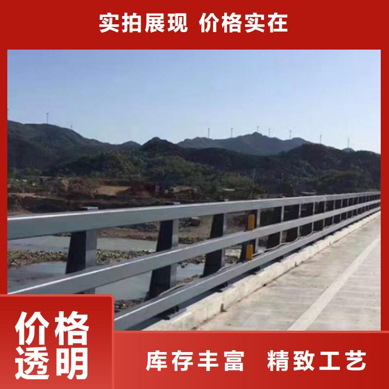 防撞护栏【道路防撞护栏】重信誉厂家