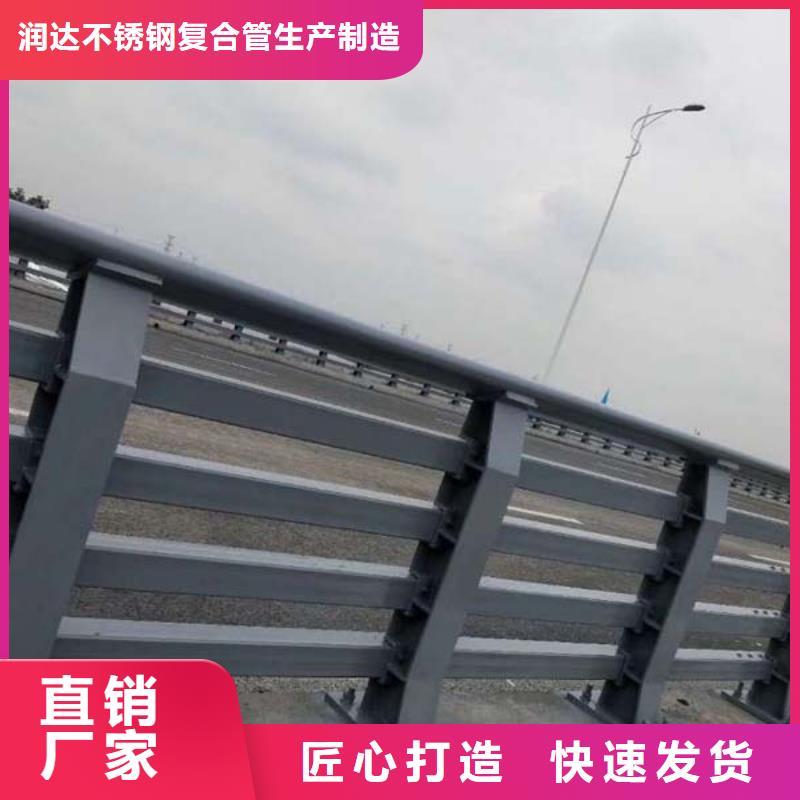 【防撞护栏道路护栏多年行业经验】