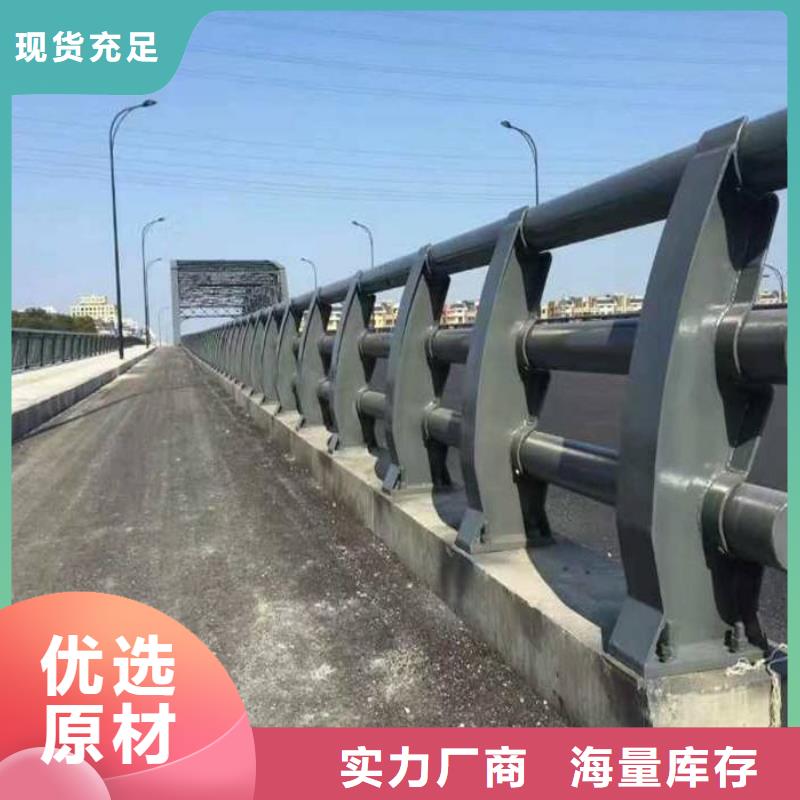 防撞护栏-【道路护栏】工厂认证