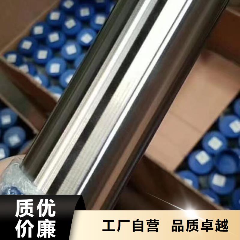 不锈钢卫生管现货直供正品保障