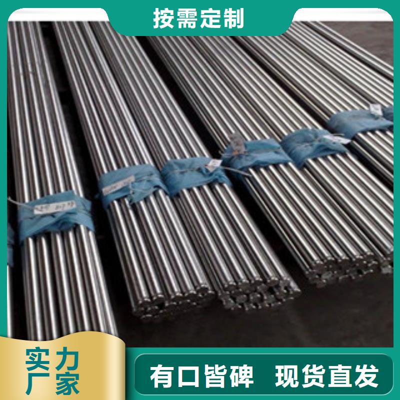 (博鑫轩)不锈钢换热管直供厂家支持加工定制