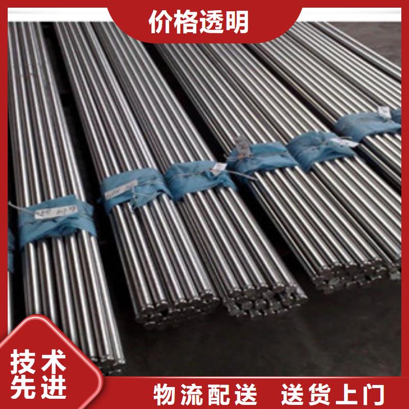 《博鑫轩》不锈钢焊管品质保证出货及时