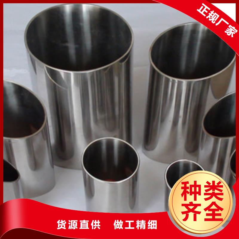(博鑫轩)不锈钢换热管性价比高产地工厂