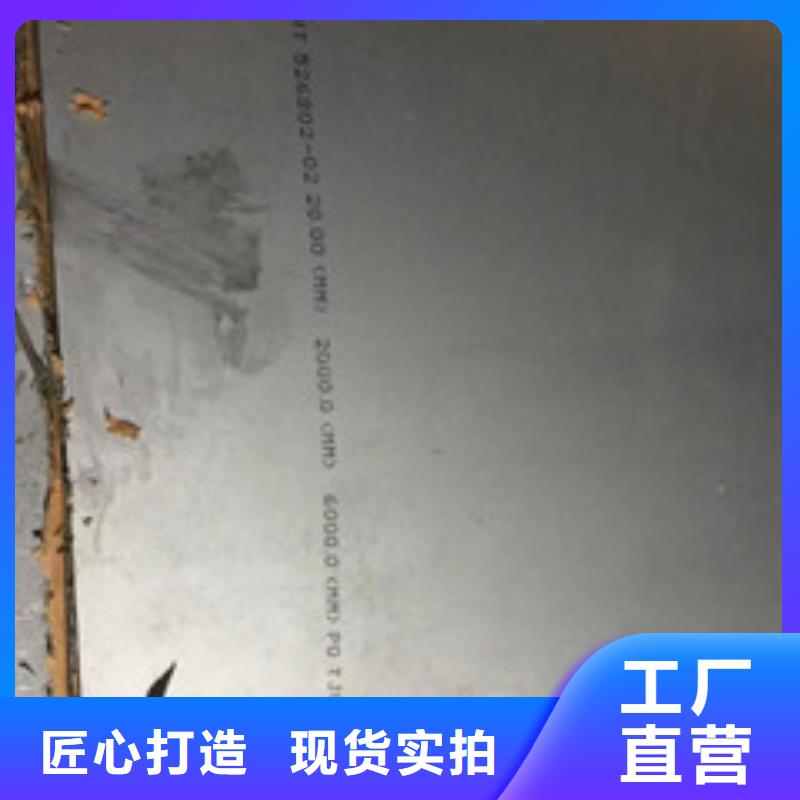 铸造件管类发货及时