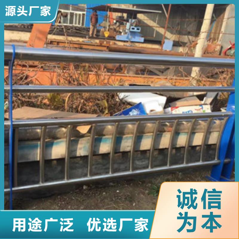 现货直供【浩博闻达】护栏-不锈钢复合管护栏市场报价