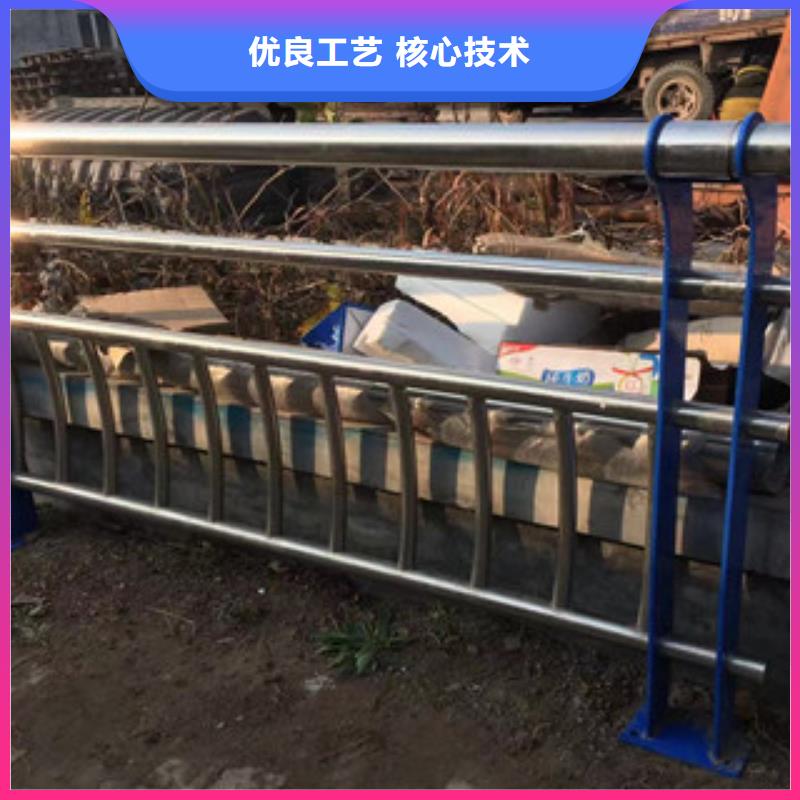 现货直供【浩博闻达】护栏-不锈钢复合管护栏市场报价