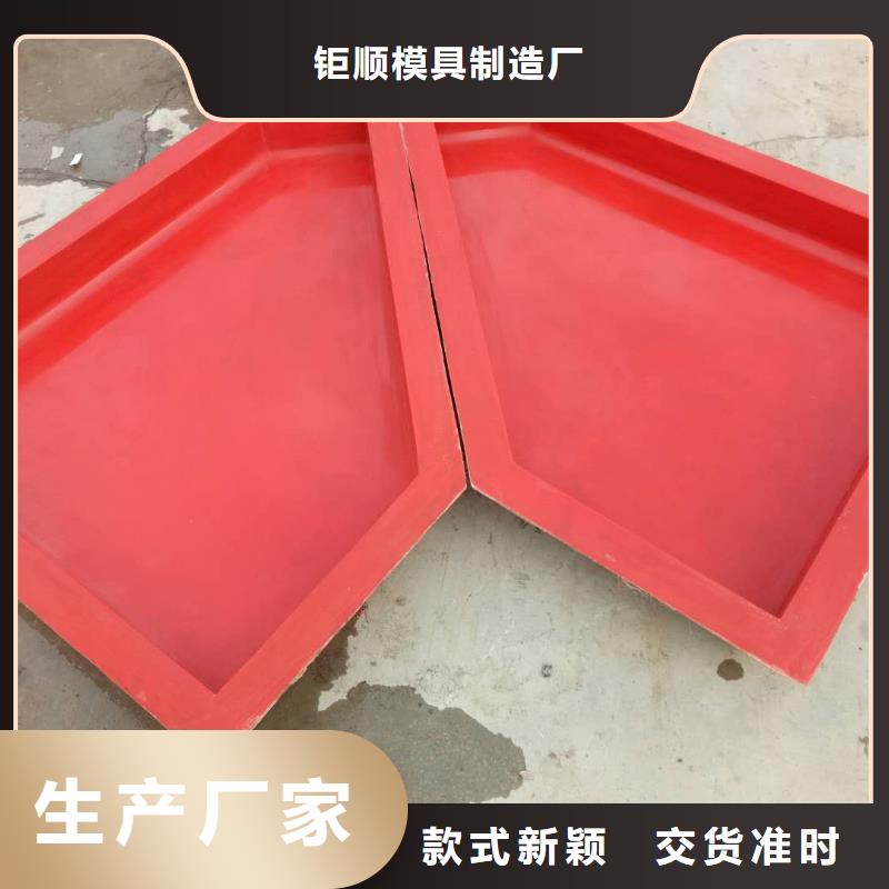 玻璃钢模具钢模具自主研发