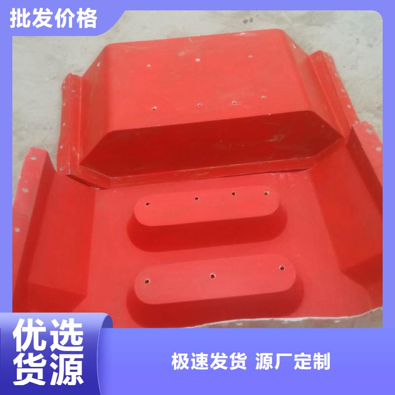 玻璃钢模具_护坡模具用心做产品