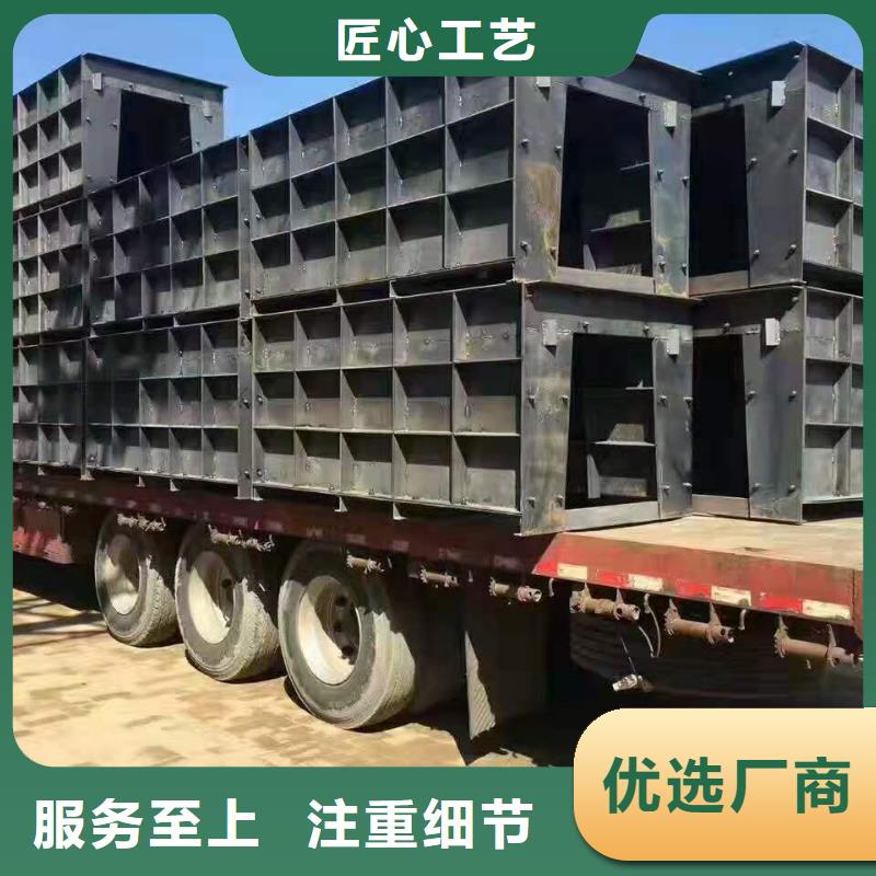 钢模具【压顶模具】库存齐全厂家直供