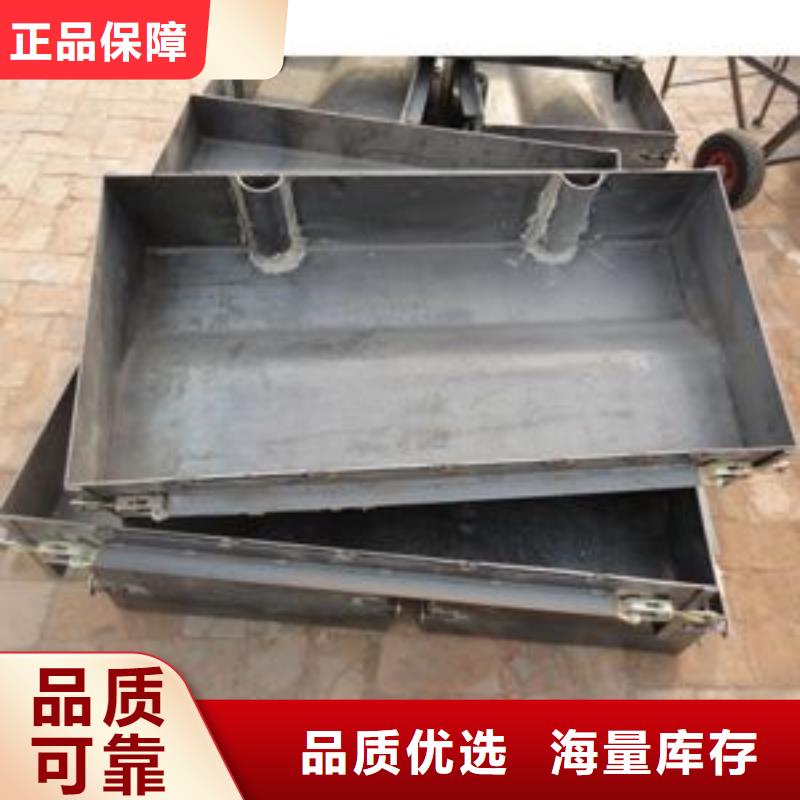 钢模具护坡模具不只是质量好