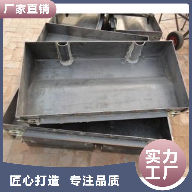 钢模具-压顶模具我们更专业