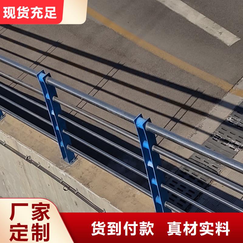 不锈钢碳素复合管栏杆质量优周边明辉市政交通工程有限公司良心厂家