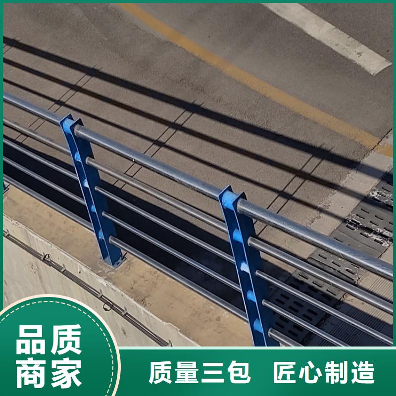 不锈钢复合管护栏推荐制造厂家