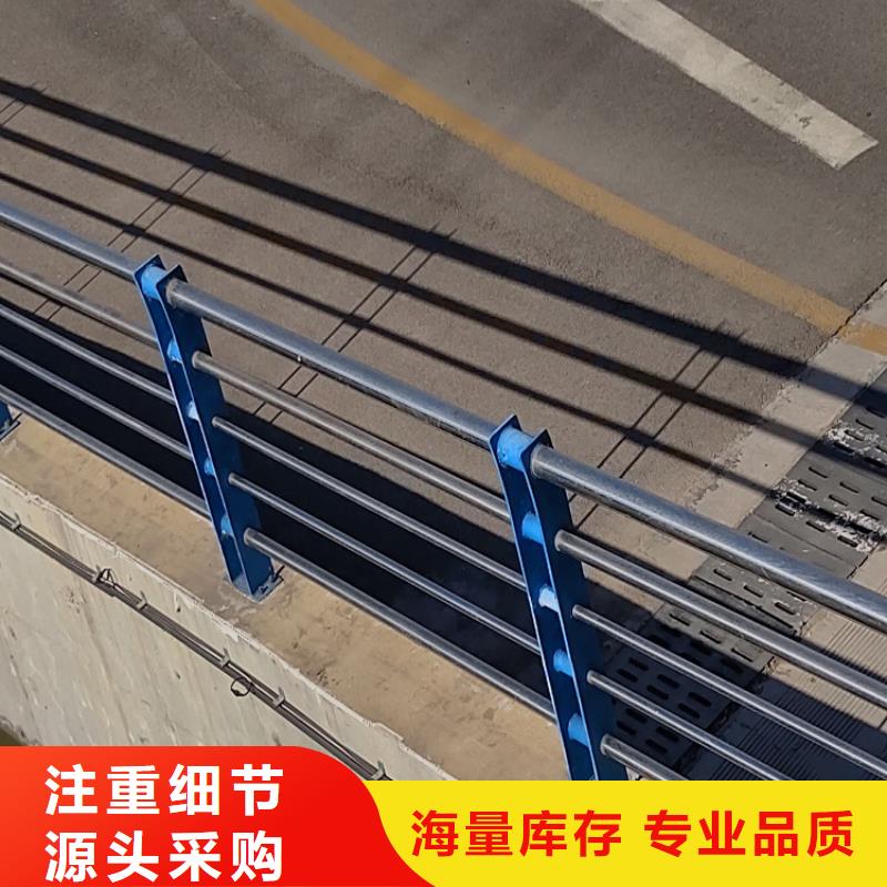 桥梁护栏全国发货厂家货源稳定<明辉>直供厂家