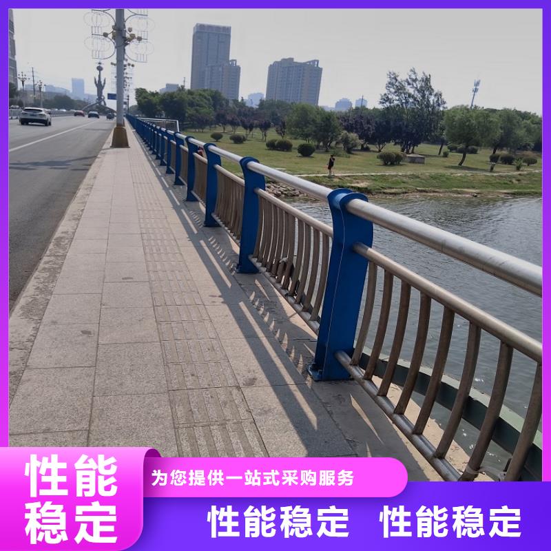 桥梁护栏质量保证直销<明辉>制造厂家