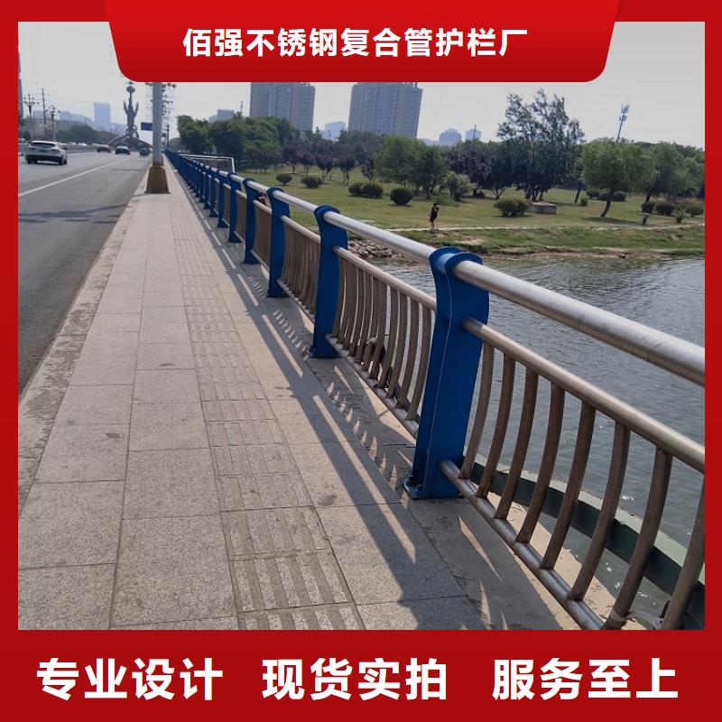 桥梁护栏公司同城(明辉)施工团队