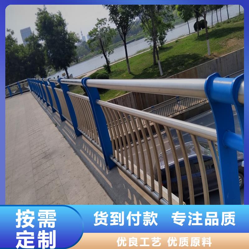 桥梁护栏公司同城(明辉)施工团队