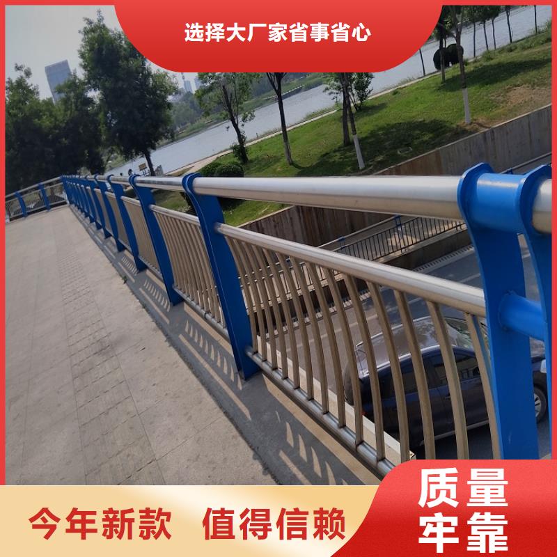 桥梁护栏全国发货厂家货源稳定<明辉>直供厂家