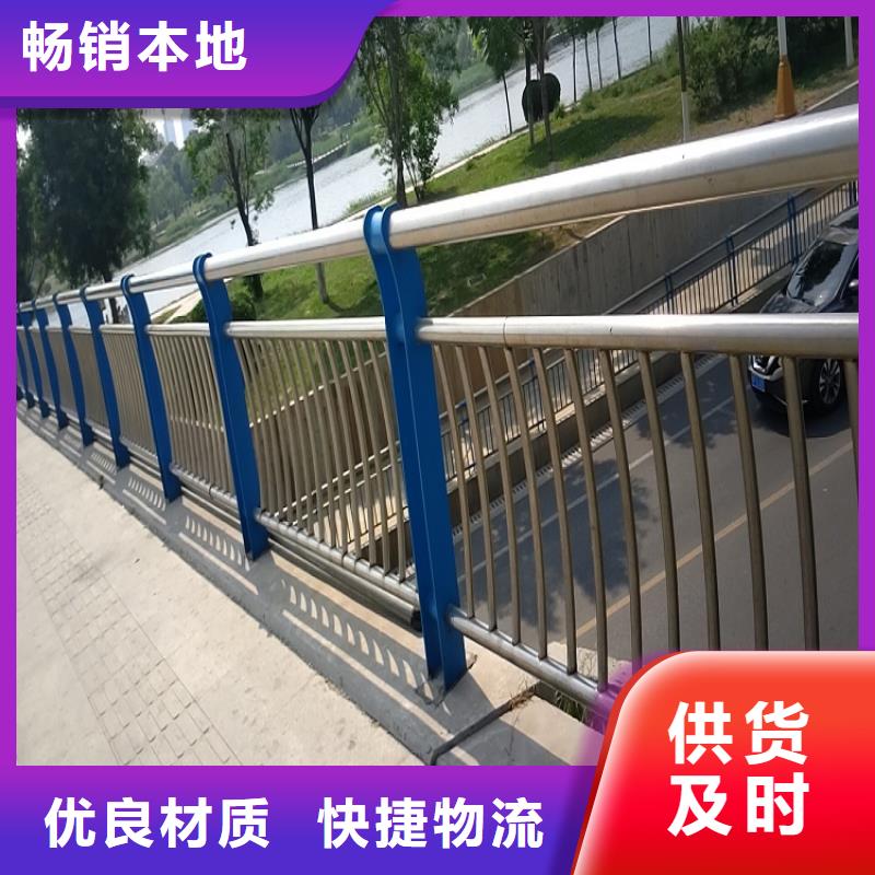 桥梁护栏质量优直供厂家