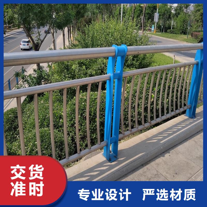 桥梁护栏订制优势[明辉]直供厂家
